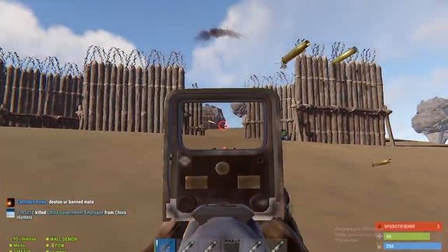 Нон стоп Rust | Раст смотреть онлайн