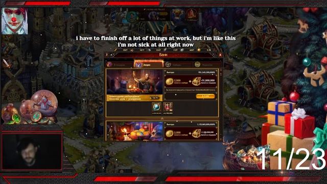 Vikings: War of clans. День 79. Очередной вечер... смотреть онлайн