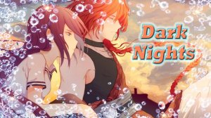 Dark Nights / Тёмные ночи / Зейкун / Глава 3 / Я никуда не уйду.