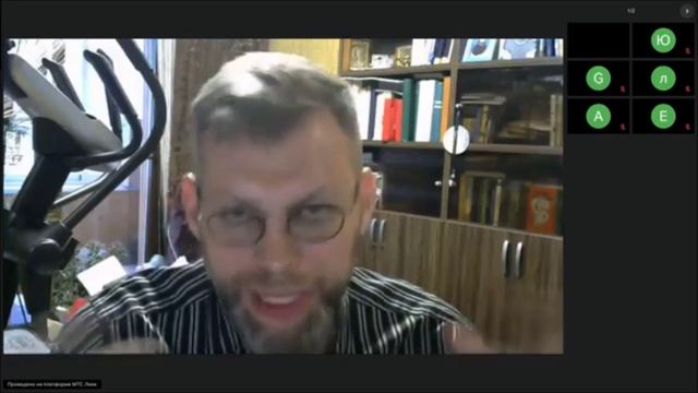 Почему я выбрал Ассоциацию Whieda смотреть онлайн