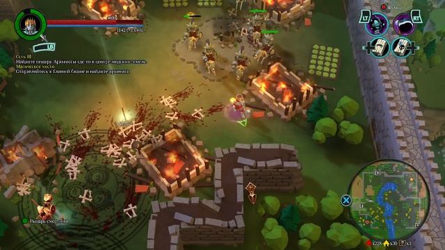 ИСТГАРД И ВЕСТГАРД -18- Undead Horde 2: Necropolis [Прохождение]