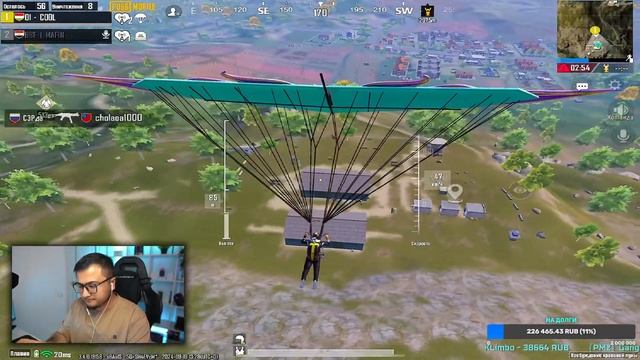 БЕРУ ВТОРОГО ЗАВОЕВАТЕЛЯ😱 В НОВОМ СЕЗОНЕ❗️ | СТРИМ П смотреть онлайн