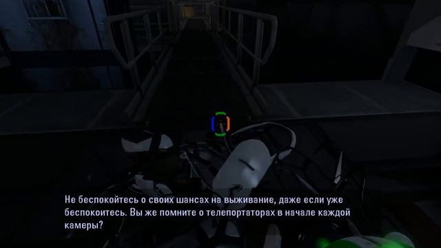 Portal Reloaded Прохождение 11-12 уровень
