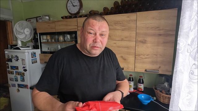 Клубничная водка