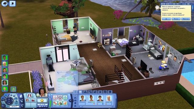 The Sims 3 Семейка Миллз #60 Начало нового смотреть онлайн