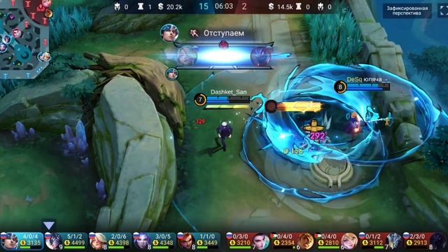 Один мозг на двоих. Игра за Ксаверия в роум. #mobilelegends смотреть онлайн