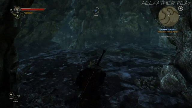 В ПОИСКАХ СИЛЫ ⋙ The Witcher 2: Assassins Of Kings #20 Прохождение