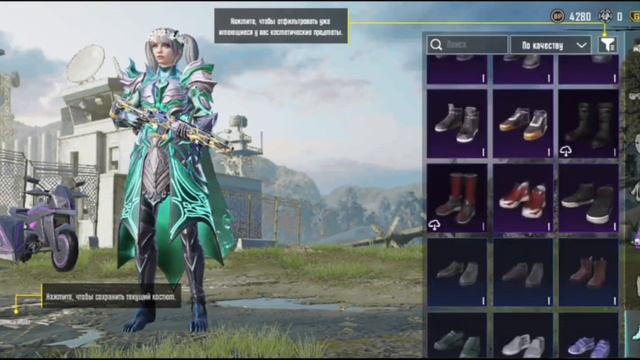 Продажа аккаунта Pubg Mobile ( Видео для FunPay ) смотреть онлайн