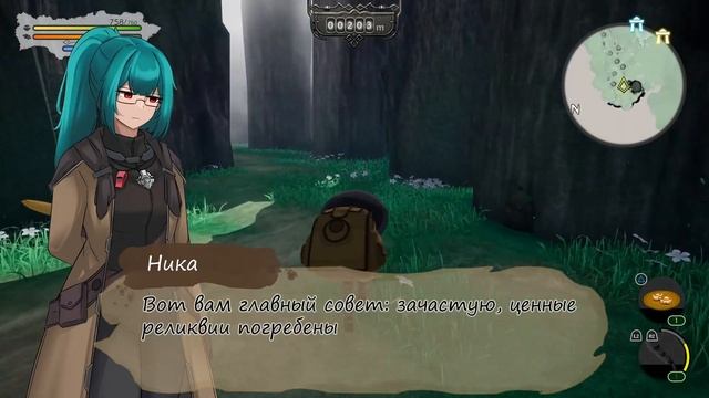 Добро пожаловать в Бездну | Made In Abyss: Binary Star Falling Into Darkness