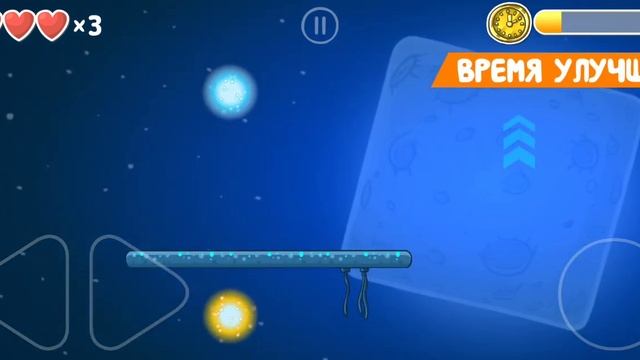 red ball 4 остальные уровни на золото смотреть онлайн