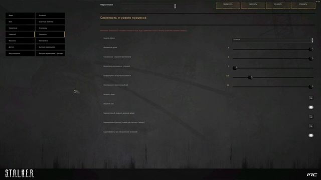 S.T.A.L.K.E.R. ANOMALY Custom. Часть 25. смотреть онлайн