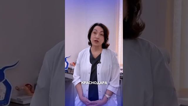 Главврач о клинике "Мой доктор" смотреть онлайн