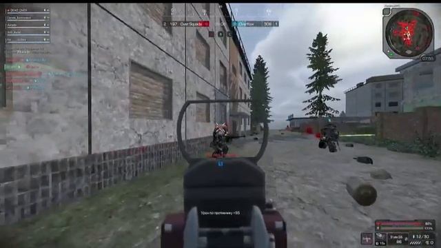 Как over squads турниры гонял смотреть онлайн