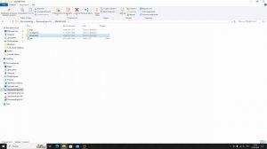 Что делать если не сохраняются настройки в сталкер те?