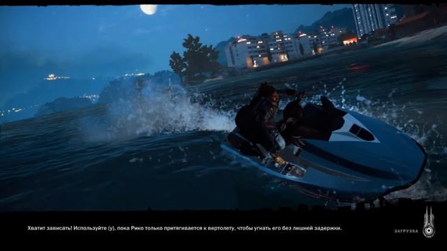 Just Cause 3 ► 4 Неудачных дубля)