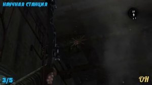 Tomb Raider 2013 - Испытание СОЛНЕЧНЫЙ УБИЙЦА. Местоположение