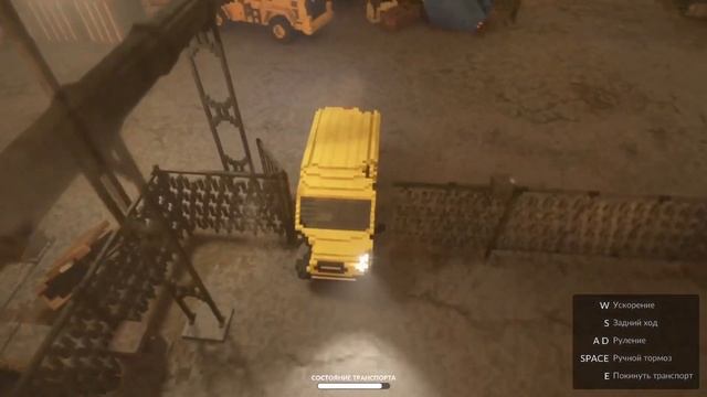 Teardown прохождение Часть первая Новые инструменты.