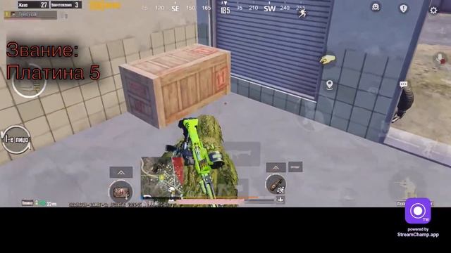 С НУЛЯ ДО ЗАВИКА 🔥 | pubg MOBAIL | завик | локалка | смотреть онлайн