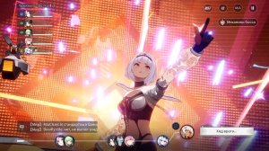 Etheria Restart ⬥ День 2-й. Пустите в сюжет!