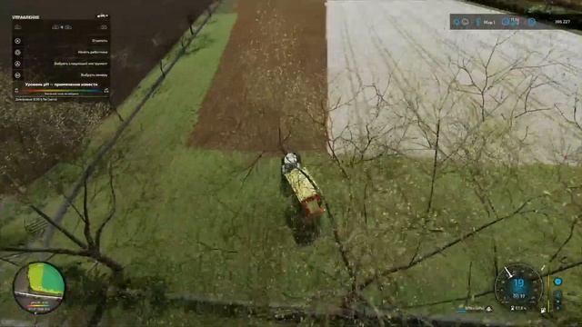 (PS4 Pro) FS 22 КФХ Устинка. Calmsden Farm #16