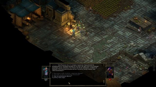 Прохождение Tyranny - 42 - Махальник и Прочий Люд Раны Баста смотреть онлайн