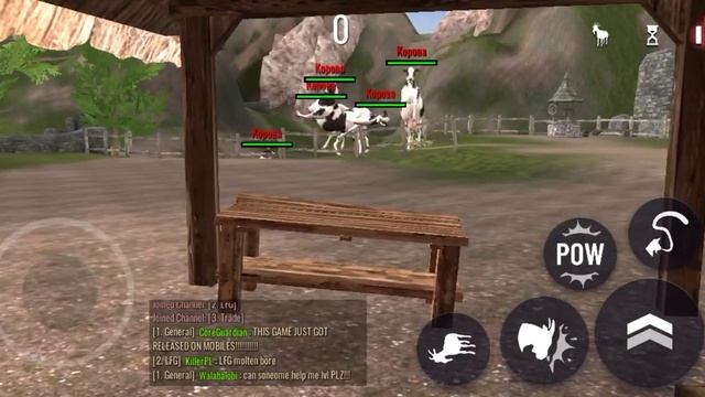 Симулятор козла ммо смотреть онлайн