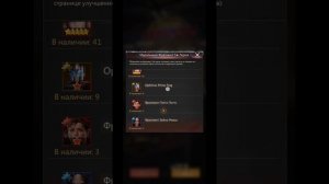 Puzzles & Survival Пытаем удачу получить новых героев.