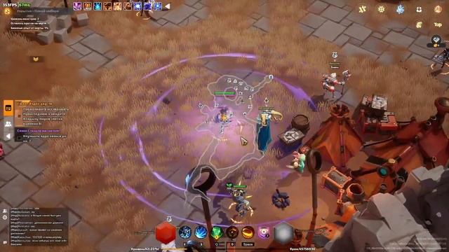Гайд подвалы Torchlight: Infinite Профит 300-400фе час смотреть онлайн