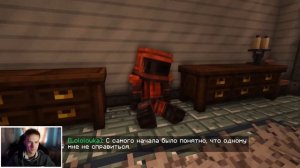 ОХОТА на ЛОЛОЛОШКУ! [Lp.Точка Невозврата]#11,12,13 ➤ РЕАКЦИ?