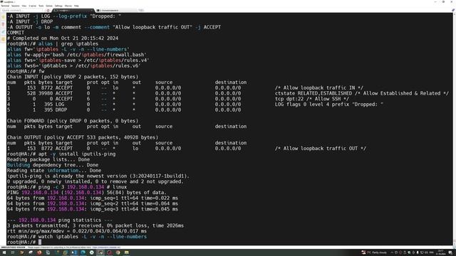 Как настроить брандмауэр с помощью Iptables в Ubuntu 24.04