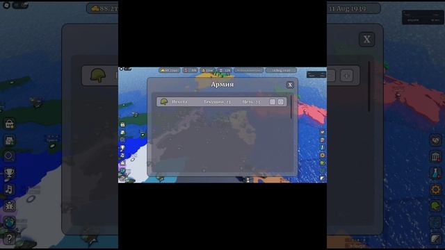 ХОЙКА В РОБЛОКСЕ | Обучение по игре Conquer the world | ceww2 | Дел? смотреть онлайн