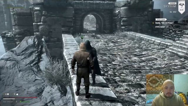 ⚠️ Я ПОПАЛ В SKYRIM RP... ЧТО ТУТ ВООБЩЕ ПРОИСХОДИТ?! смотреть онлайн