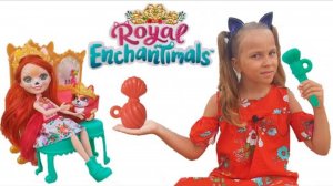 Обзор Куклы Enchantimals Royal КОРОЛЕВСКАЯ Лисичка Энчантималс