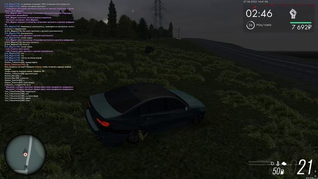 Grand Theft Auto San Andreas 2025.06.07 - 14.40.01.04.DVR смотреть онлайн