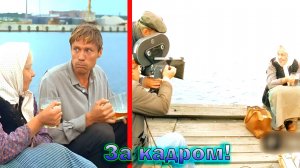 "Любовь и голуби" - как снимали и интересные факты о Советском фильме 1984 года! (новый выпуск)