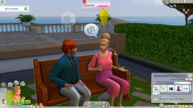 СДАЁТСЯ! |The Sims 4| #10 Тайно проникаем в храм смотреть онлайн