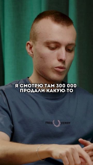 Первые 300к рублей за ОДНУ НЕДЕЛЮ без вложений! Как навыки можно превратить в прибыльный бизнес? смотреть онлайн