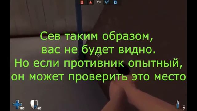 КАК СТАТЬ НЕЗАМЕТНЫМ В КОНТРА СИТИ! смотреть онлайн