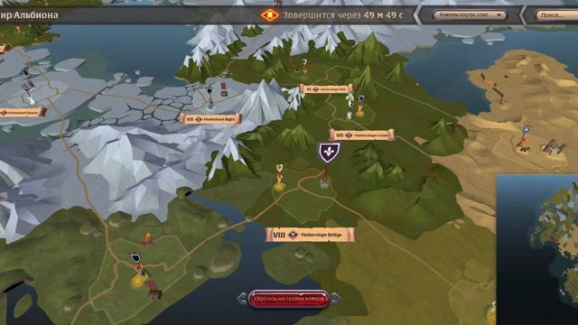 набор в мою личную гильдию смотреть онлайн