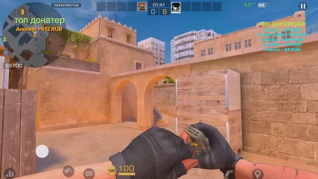 РАЗДАЧА НОЖА НА 1000 ПОДПИСЧИКОВ /  ДУЭЛИ БЕСПЛАТНО  / STANDO