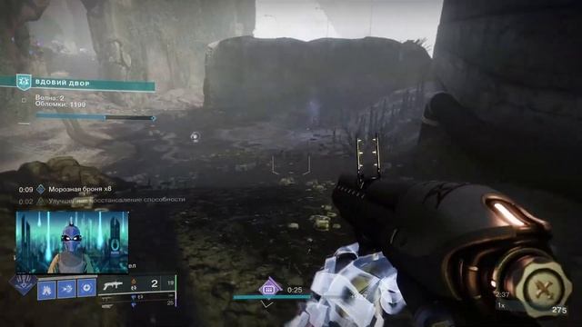 Destiny 2 (2024) Билд на стазисного титана для всех. смотреть онлайн
