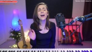 Только этого мало, кавер, поёт Евгения Виноградова