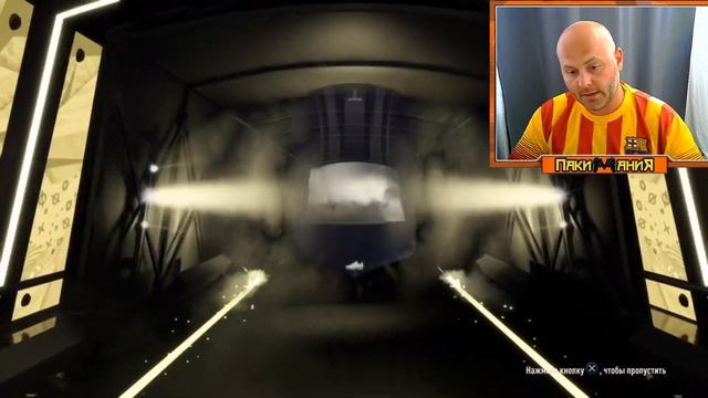 💥Пакимания #22 НАГРАДЫ WL | 89+ | 90+ #FIFA 20 Ultimate team смотреть онлайн