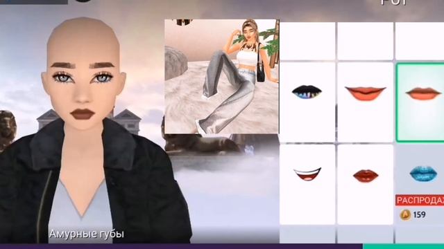 🛹Повторяю внешности аваблогеров 🛹//By Ava Aesthetic смотреть онлайн