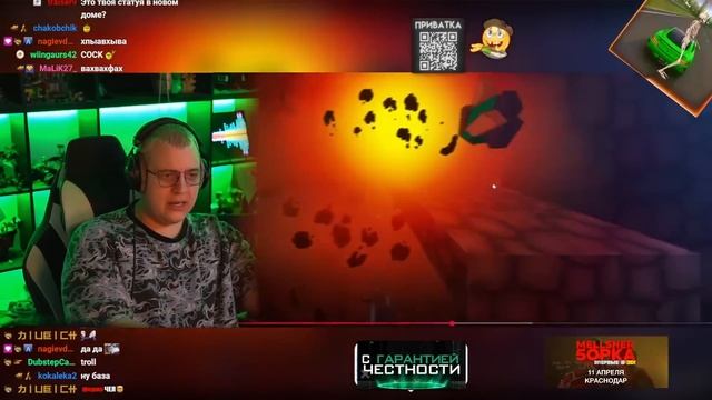 ПЯТЁРКА СМОТРИТ - Как Голем и Крипер объединились прот смотреть онлайн