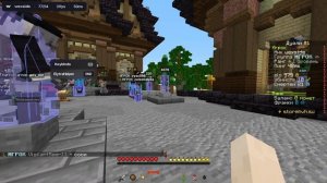 гайд по установке кфг на вексайд