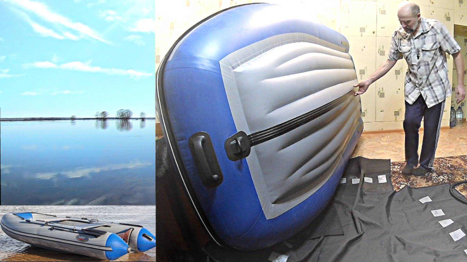 Устойчивая Лодка под мотор.Какую лодку пвх выбрать под мотор.Обзор лодки Групер 300 смотреть онлайн