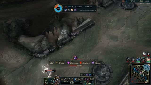 League of legends. Выживальщики. Часть 2. Хелпа будет? смотреть онлайн