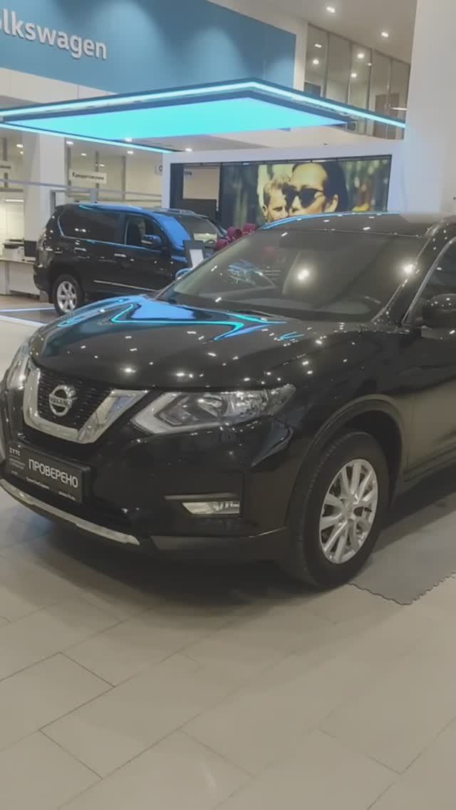 Nissan X-Trail '2019 III смотреть онлайн