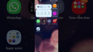 Как зайти на сервер в версии 1.0.0 в sonic.exe the disaster 2d remake